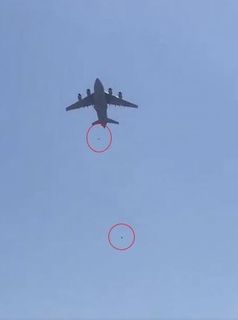 C17Kabul810816.jpg