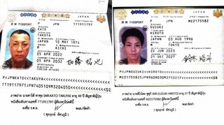 加藤拓也(49)_鈴木浩斗(27).jpg